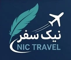 موسسه آموزش گردشگری نیک سفر